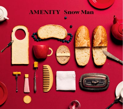 購入者特典：3種 付き！】Snow Man ベストアルバム 『THE BEST 2020