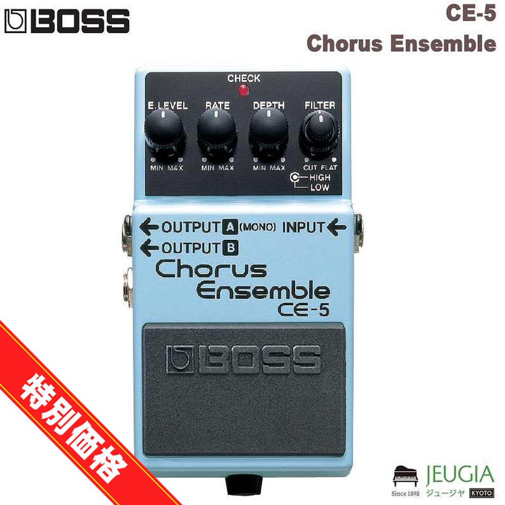 BOSS/OC-5 Octave ボス エフェクター | JEUGIA