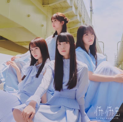 予約】2026.1.14発売乃木坂 46 『My respect』 全5形態セット完全生産