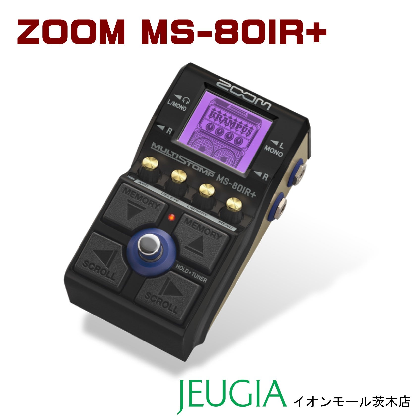 ZOOM MS-80IR+ MultiStompズーム ストンプボックス エフェクター