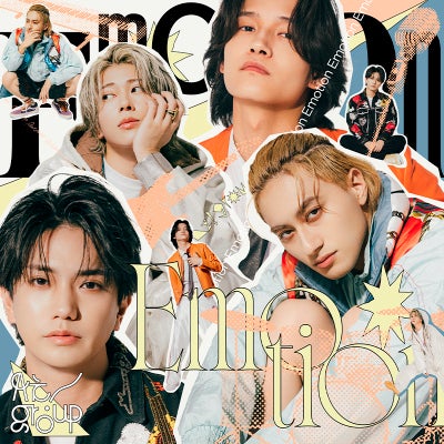 予約】2026.11.4発売Aぇ！group『Emotion』初回限定盤C（CD+DVD）※早期
