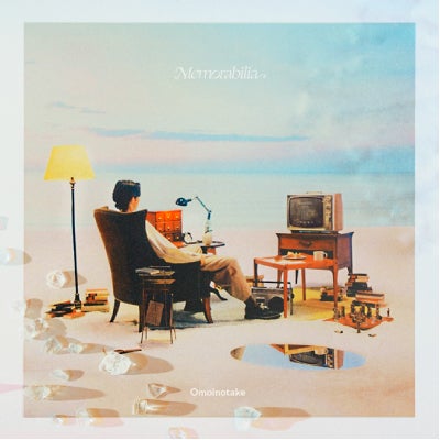 予約】2026.9.2発売Omoinotake Major 3rd Album『Memorabilia』初回