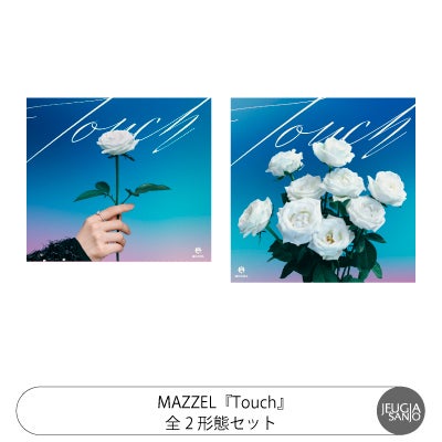 予約】2026.4.8発売MAZZEL『Banquet』通常盤・初回プレスCD※購入者特典