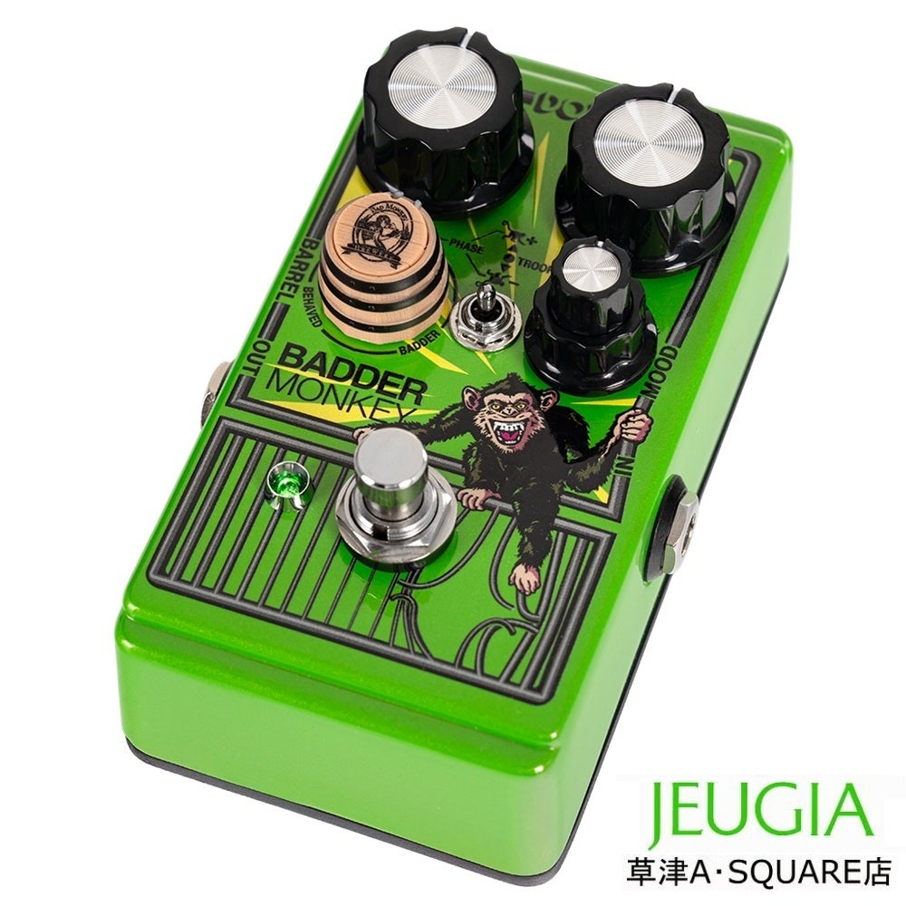 ギターエフェクター＆アンプ | JEUGIA