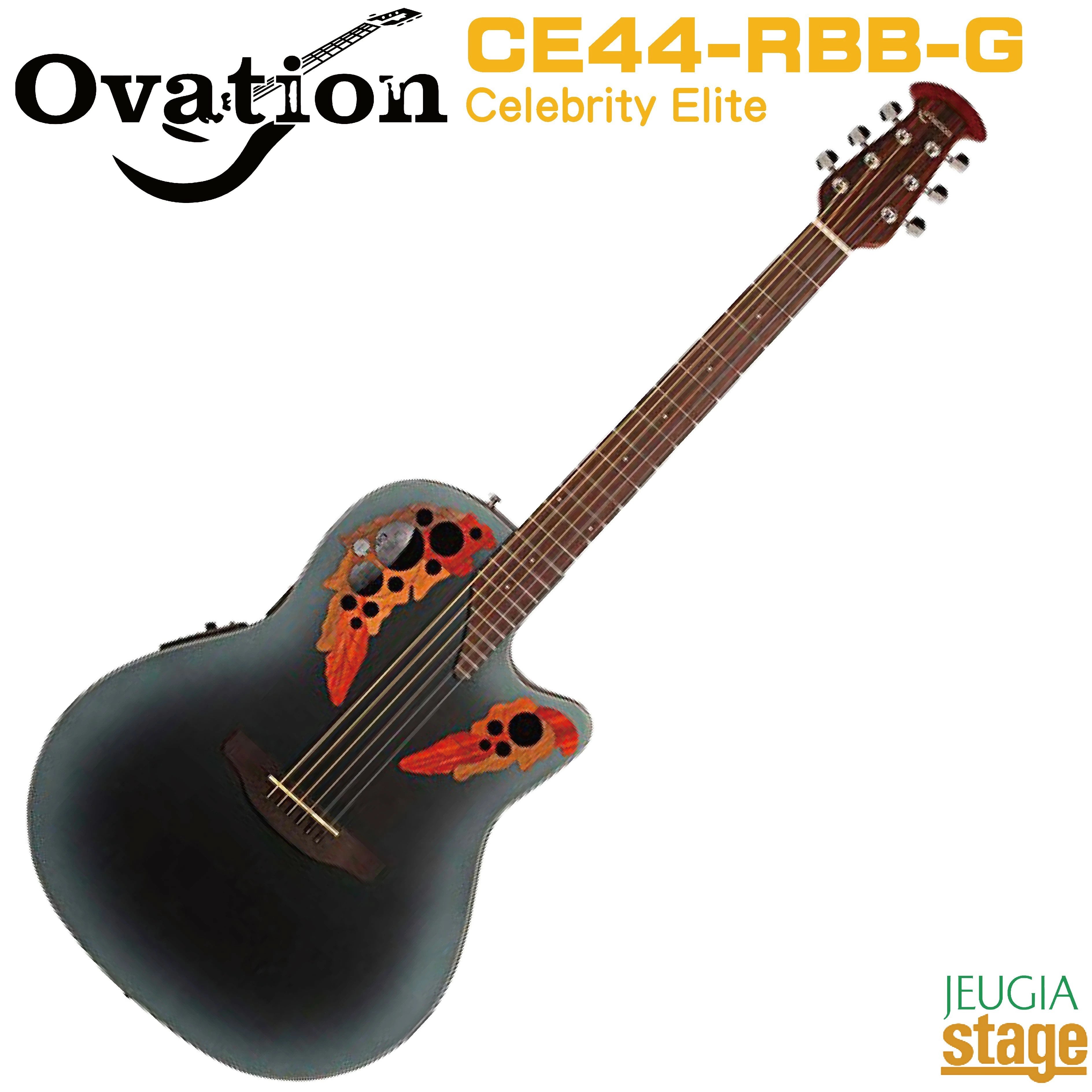 Ovation Celebrity Elite CE44-RBB-G Celebrity Elite Exotic Mid