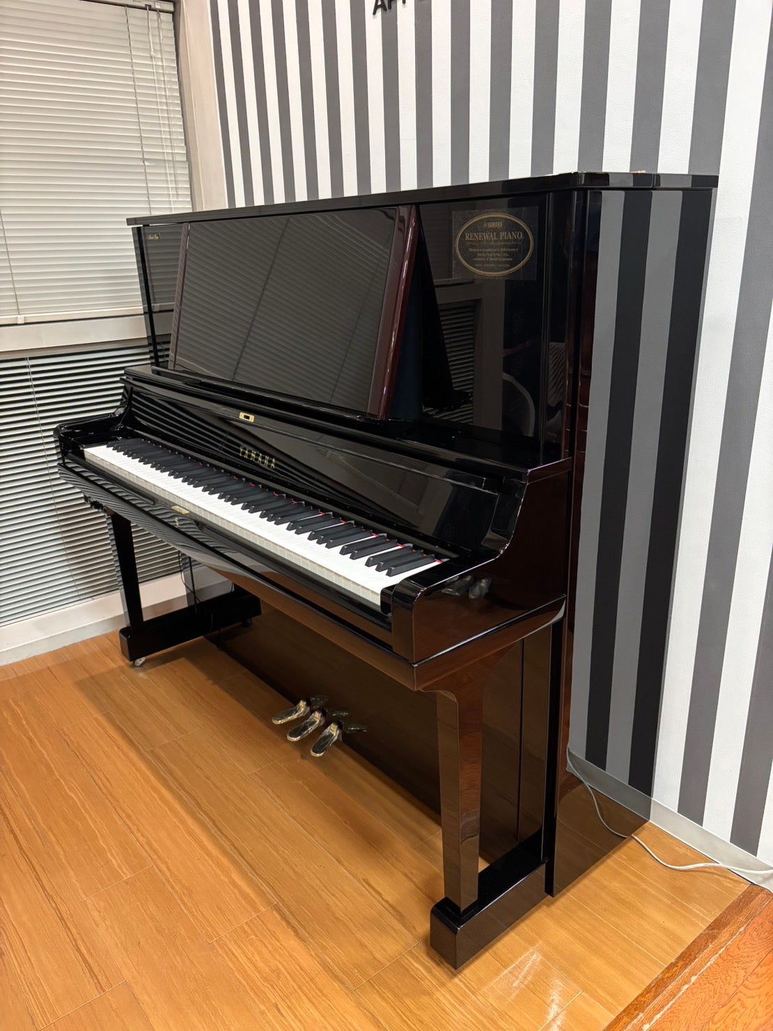 USED】YAMAHAアップライトピアノU3Fお電話でもお気軽にお問い合わせ